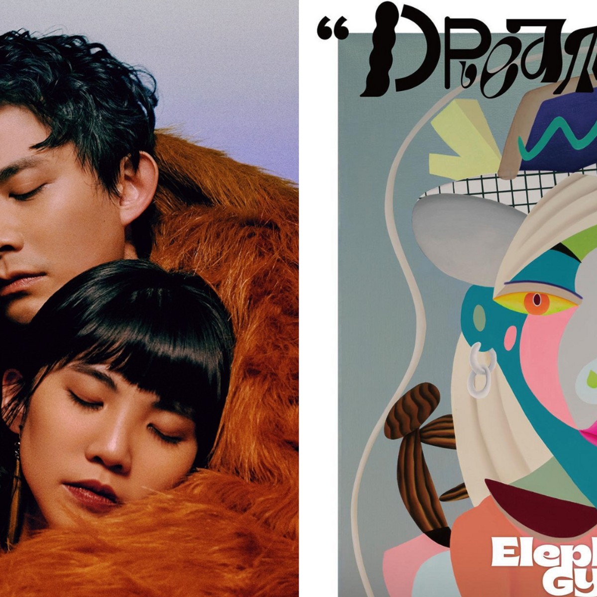 Elephant Gym announce Asia tour – Japan, Singapore, Thailand